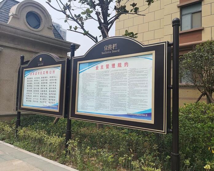 QQ截图20211116141934