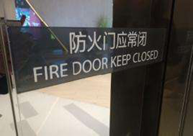 河南地产系统标识设计