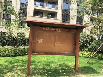 郑州标识标牌制作厂家-唯美标识