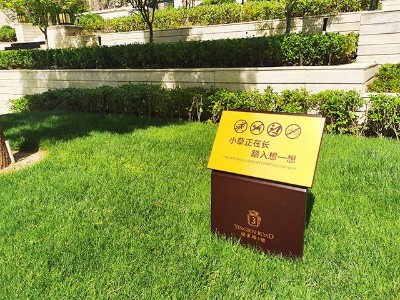 小区标识系统如何设计可以避开误区？