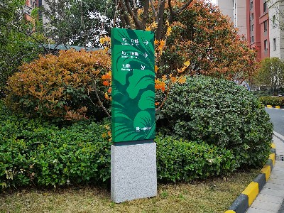 景区标识导视系统一般会用到哪些工艺？
