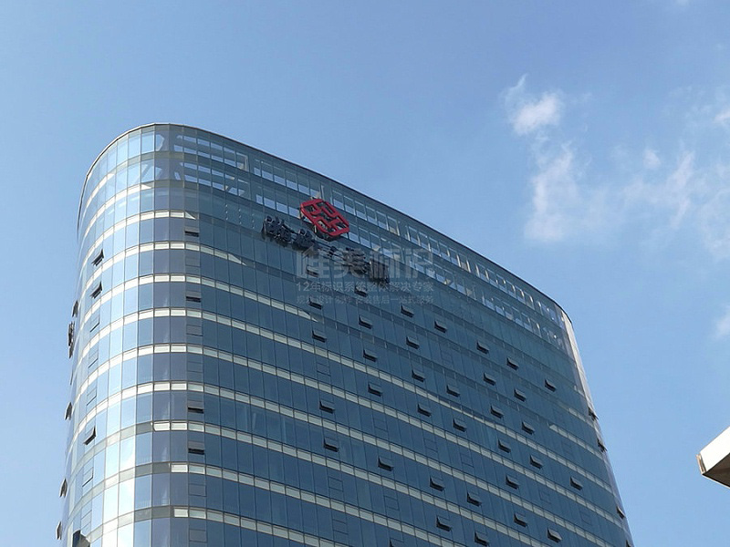写字楼标识系统