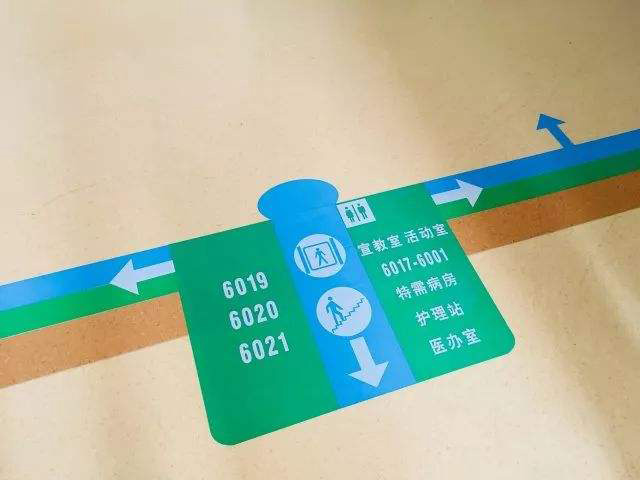 医院地标字有哪些特点呢?