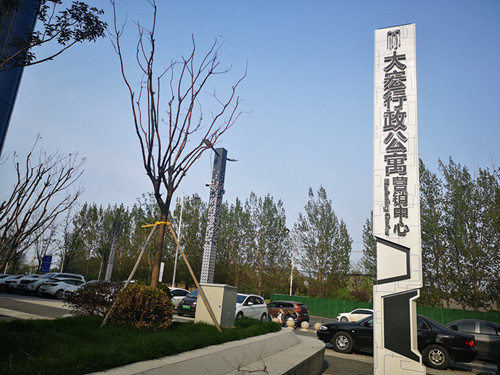 商业街中精神堡垒应该如何进行选择？