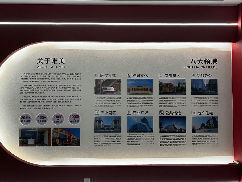 微信图片_20251231114300_702_9