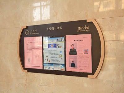 标识色彩的展现方式