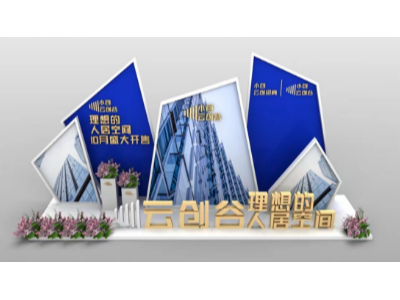 标识标牌厂家浅谈标识系统色彩的正确使用
