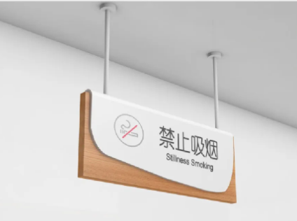 微信截图_20230822163749