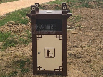 景区标识系统设计规划注意事项