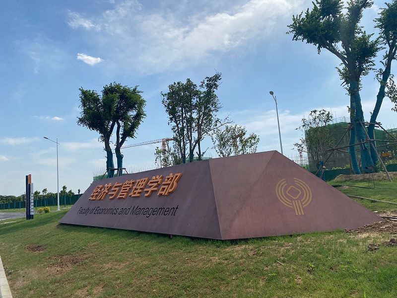 微信图片_20220614095703
