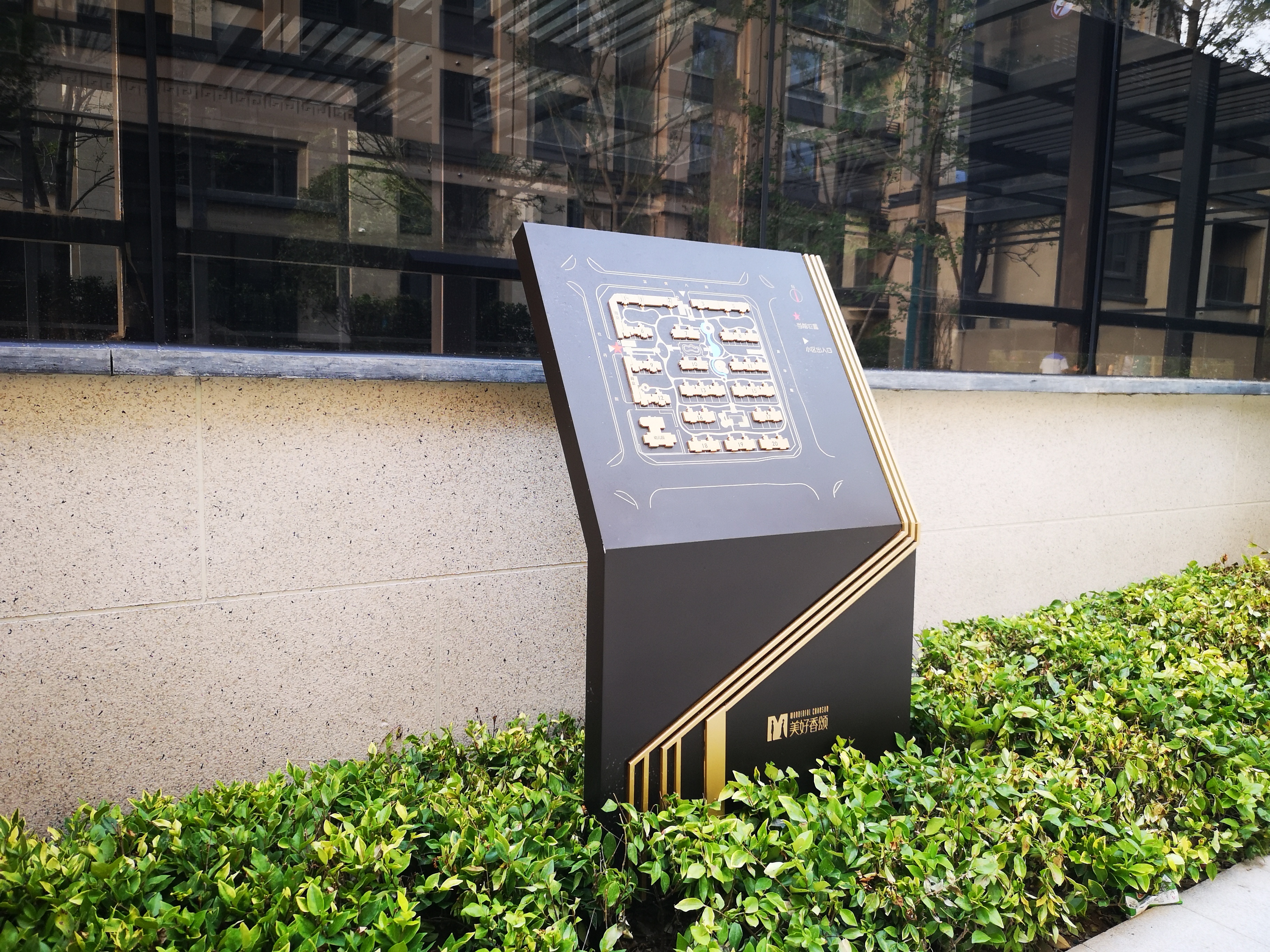 标识标牌如何选择材料？