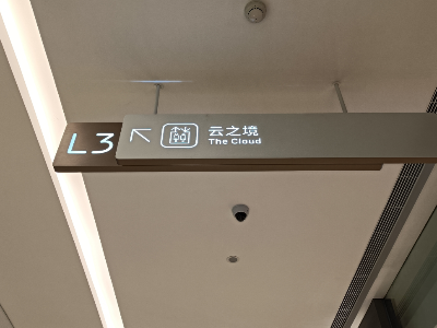 河南郑州标识标牌制作厂家