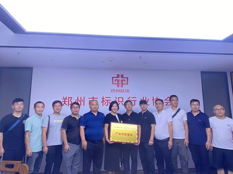 37