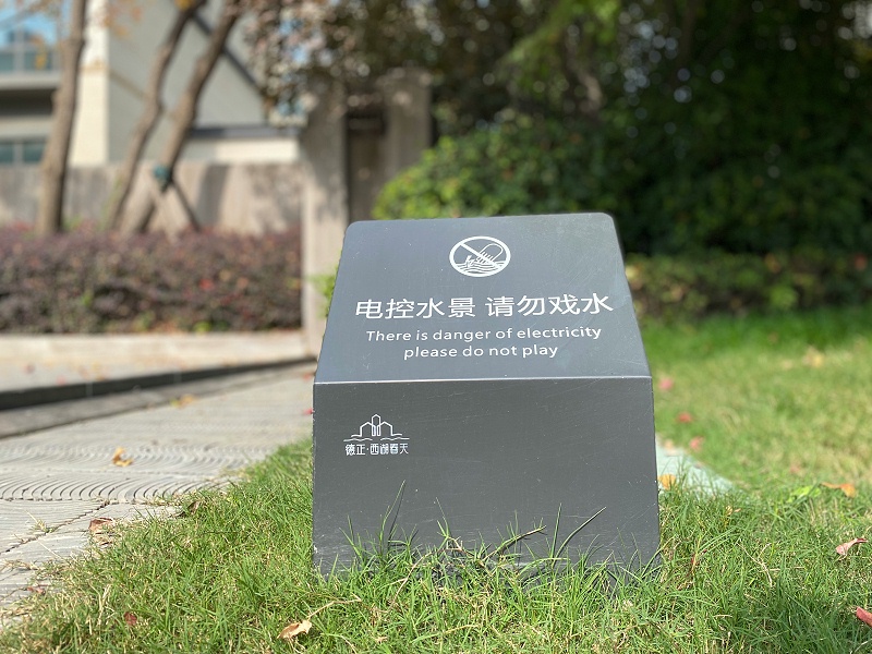 微信图片_20211104093515