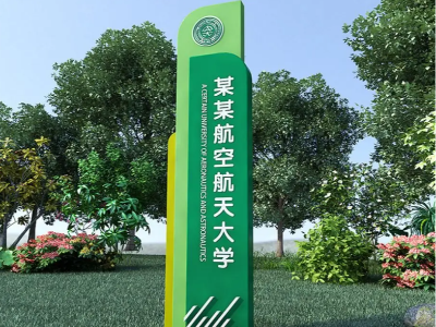 靠谱的精神堡垒生产厂家