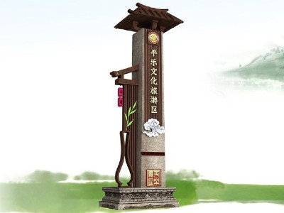 解析一套4A级景区标识系统的行业背景